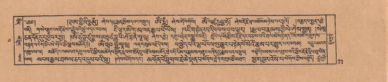 File:DJYD-KABUM-15-BA-001.pdf