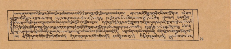 File:DJYD-KABUM-15-BA-001.pdf