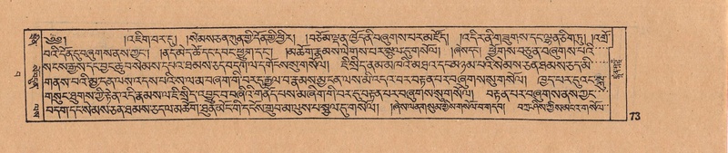 File:DJYD-KABUM-15-BA-001.pdf