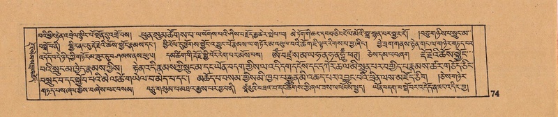 File:DJYD-KABUM-15-BA-001.pdf