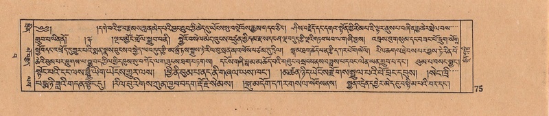 File:DJYD-KABUM-15-BA-001.pdf