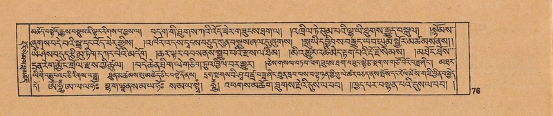 File:DJYD-KABUM-15-BA-001.pdf