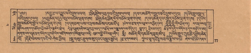 File:DJYD-KABUM-15-BA-001.pdf