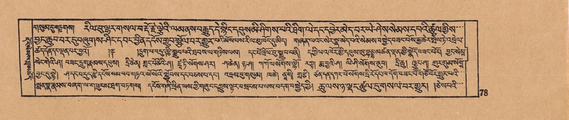 File:DJYD-KABUM-15-BA-001.pdf