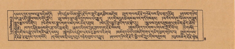 File:DJYD-KABUM-15-BA-001.pdf