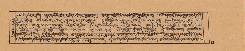 File:DJYD-KABUM-15-BA-001.pdf