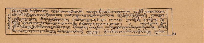 File:DJYD-KABUM-15-BA-001.pdf