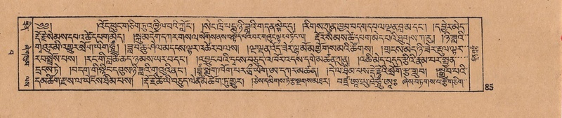 File:DJYD-KABUM-15-BA-001.pdf