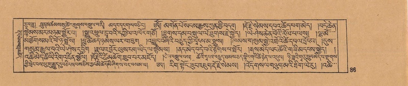 File:DJYD-KABUM-15-BA-001.pdf