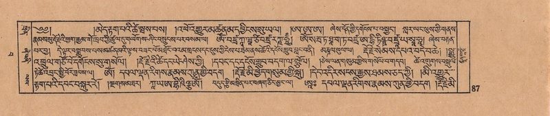 File:DJYD-KABUM-15-BA-001.pdf