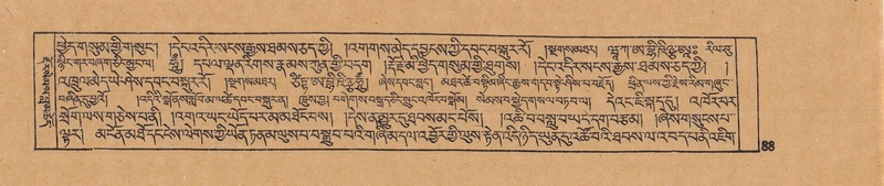 File:DJYD-KABUM-15-BA-001.pdf