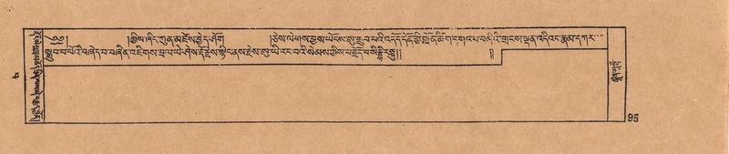 File:DJYD-KABUM-15-BA-001.pdf