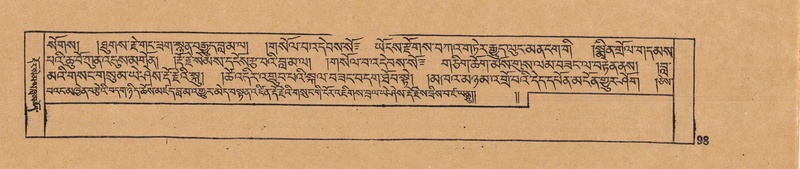 File:DJYD-KABUM-15-BA-002.pdf