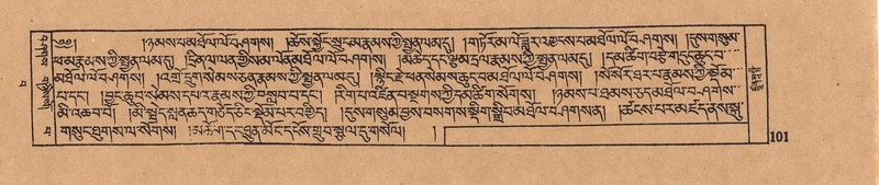 File:DJYD-KABUM-15-BA-003.pdf