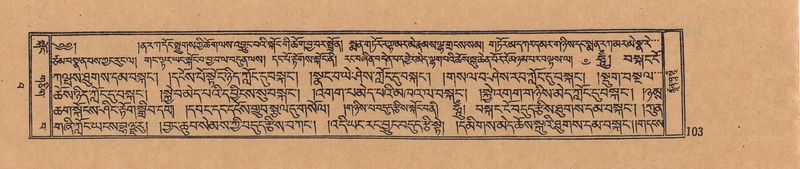 File:DJYD-KABUM-15-BA-004.pdf