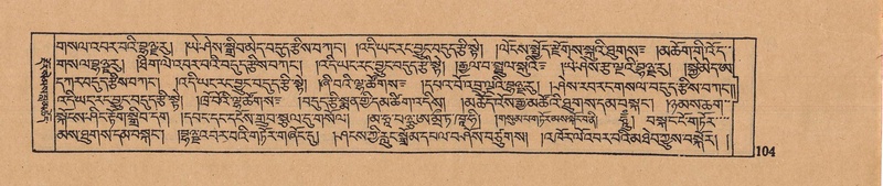 File:DJYD-KABUM-15-BA-004.pdf