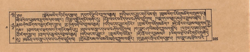 File:DJYD-KABUM-15-BA-004.pdf