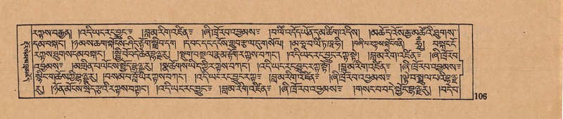 File:DJYD-KABUM-15-BA-004.pdf