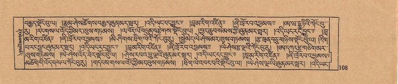 File:DJYD-KABUM-15-BA-004.pdf