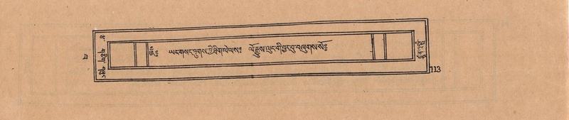 File:DJYD-KABUM-15-BA-005.pdf