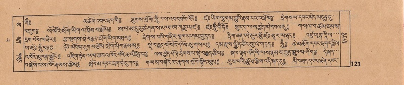 File:DJYD-KABUM-15-BA-005.pdf