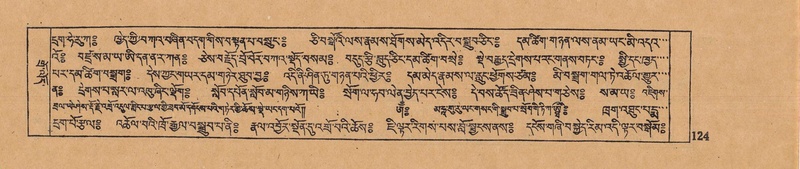 File:DJYD-KABUM-15-BA-005.pdf