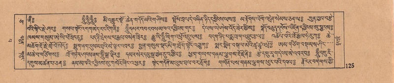 File:DJYD-KABUM-15-BA-005.pdf