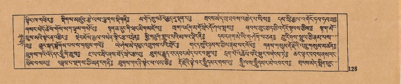 File:DJYD-KABUM-15-BA-005.pdf