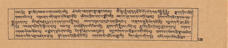 File:DJYD-KABUM-15-BA-005.pdf