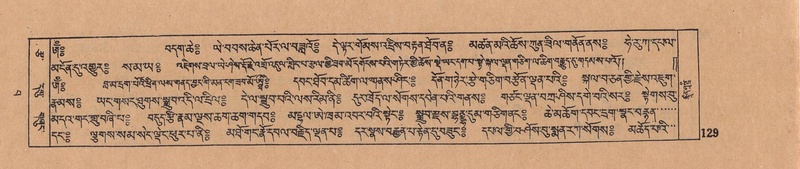 File:DJYD-KABUM-15-BA-005.pdf