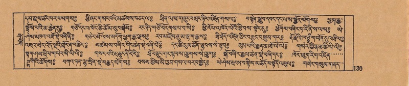 File:DJYD-KABUM-15-BA-005.pdf