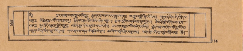 File:DJYD-KABUM-15-BA-005.pdf