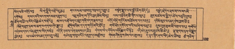 File:DJYD-KABUM-15-BA-005.pdf