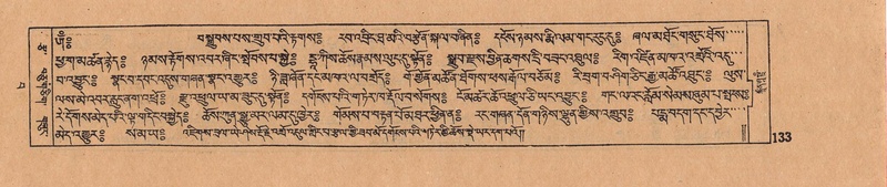 File:DJYD-KABUM-15-BA-005.pdf