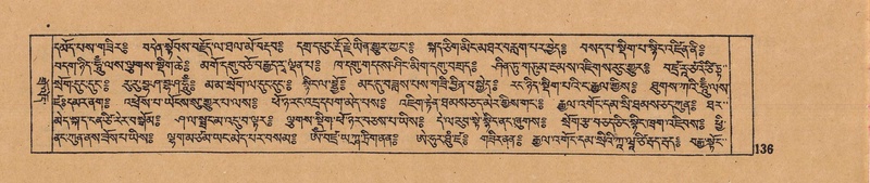 File:DJYD-KABUM-15-BA-005.pdf