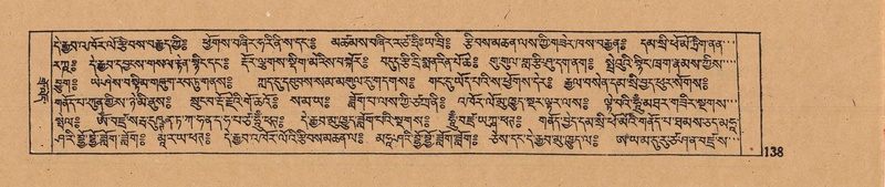 File:DJYD-KABUM-15-BA-005.pdf