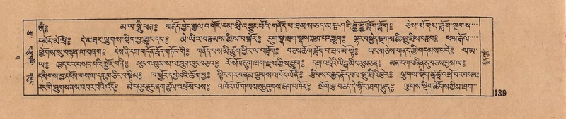 File:DJYD-KABUM-15-BA-005.pdf