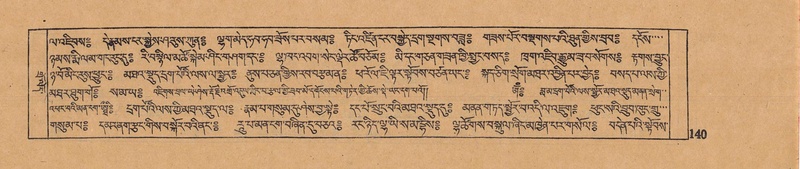 File:DJYD-KABUM-15-BA-005.pdf