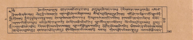 File:DJYD-KABUM-15-BA-005.pdf