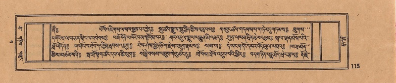 File:DJYD-KABUM-15-BA-005.pdf