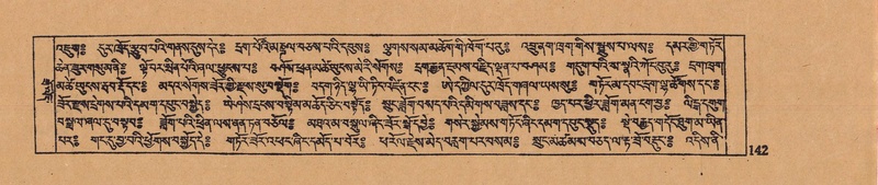 File:DJYD-KABUM-15-BA-005.pdf