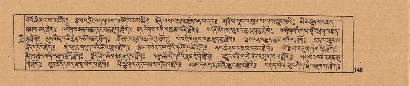 File:DJYD-KABUM-15-BA-005.pdf