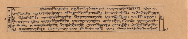 File:DJYD-KABUM-15-BA-005.pdf