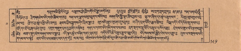 File:DJYD-KABUM-15-BA-005.pdf