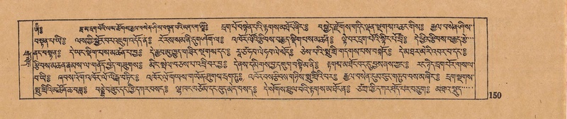 File:DJYD-KABUM-15-BA-005.pdf