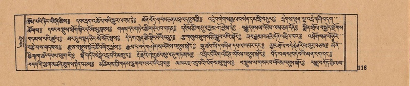 File:DJYD-KABUM-15-BA-005.pdf