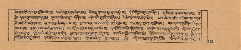 File:DJYD-KABUM-15-BA-005.pdf