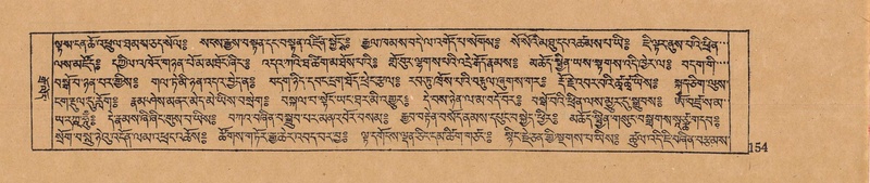 File:DJYD-KABUM-15-BA-005.pdf