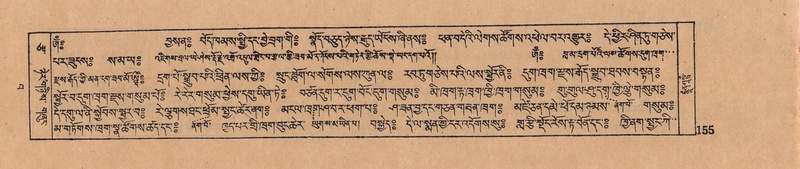 File:DJYD-KABUM-15-BA-005.pdf