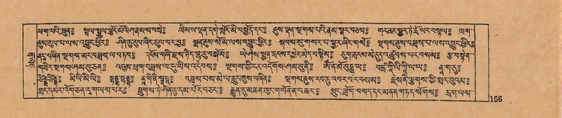 File:DJYD-KABUM-15-BA-005.pdf